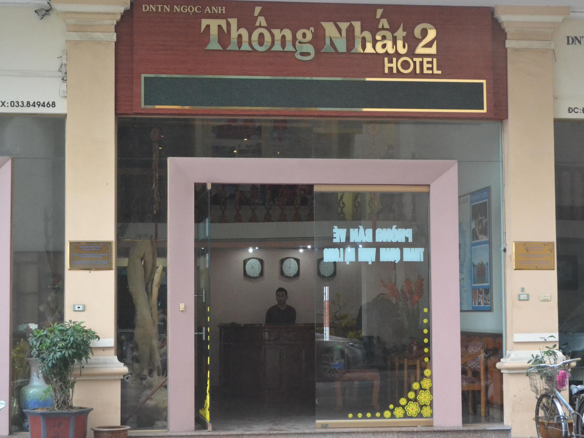 Central Halong Hotel Ха Лонг Екстериор снимка